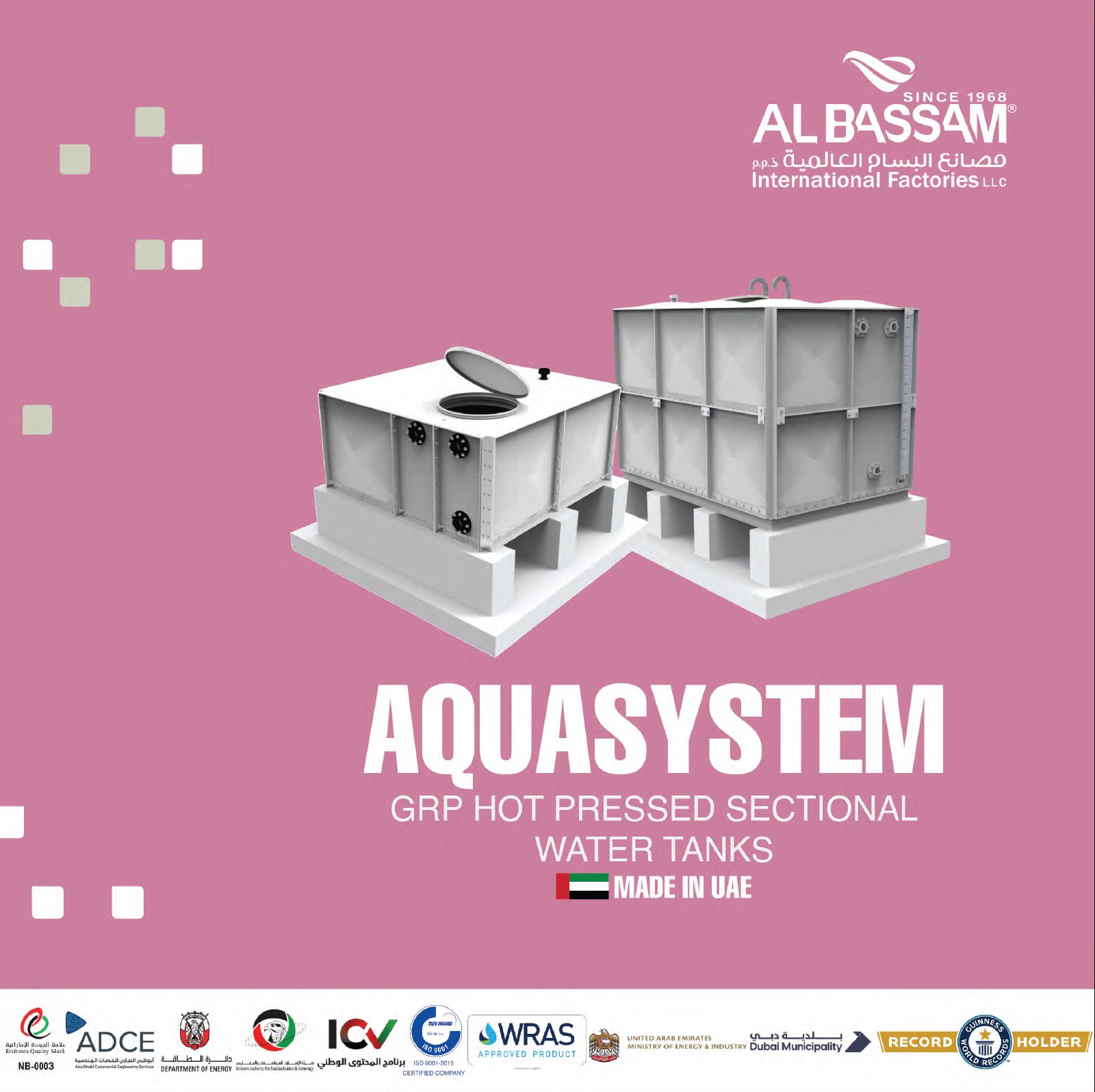 GRP Panel Tanks Catalogue